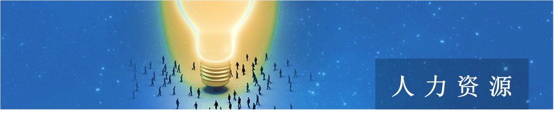 common_header