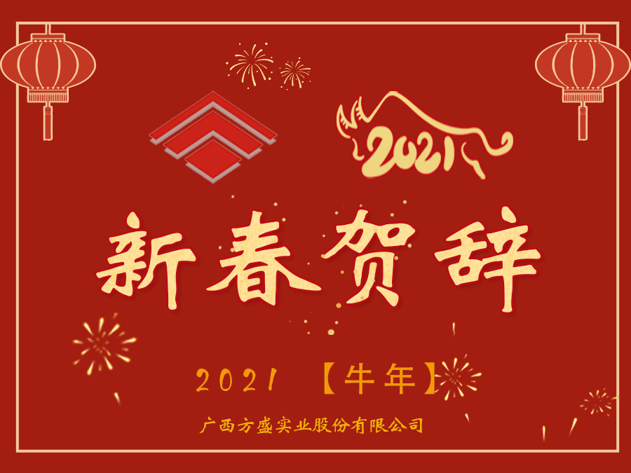 1614043092_qXq9Wpkbpj