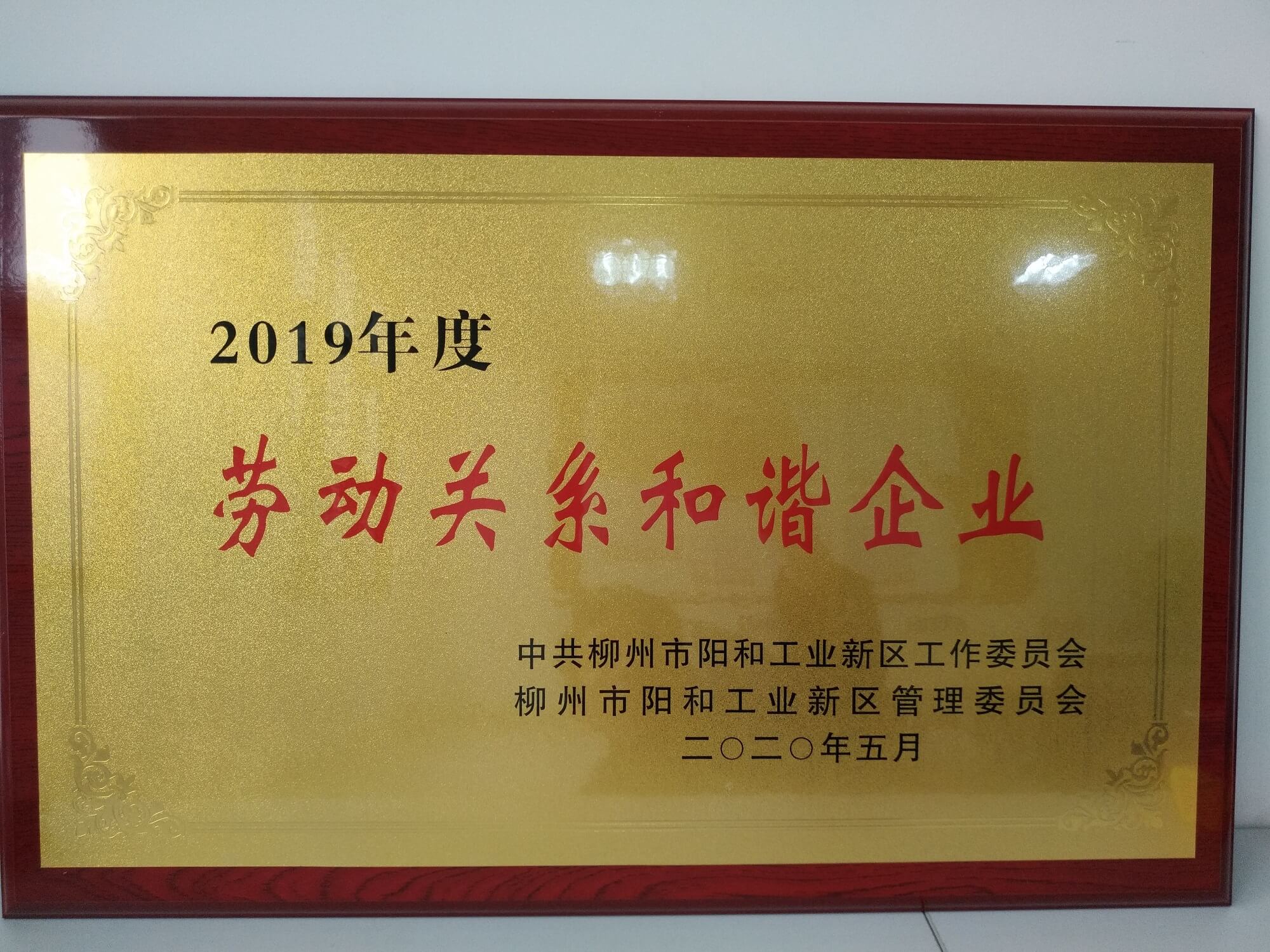 2019����Ͷ���ϵ��г��ҵ (1).jpg