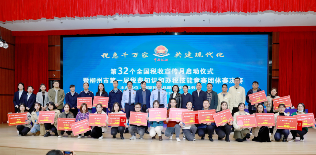 1681807220961230.png Áì½±.png